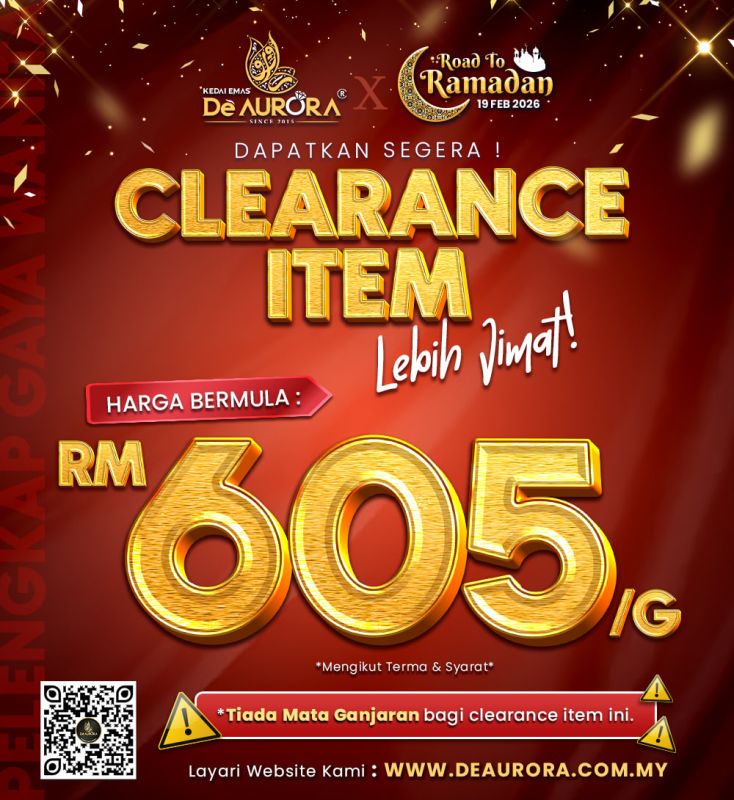 CLEARANCE ITEM