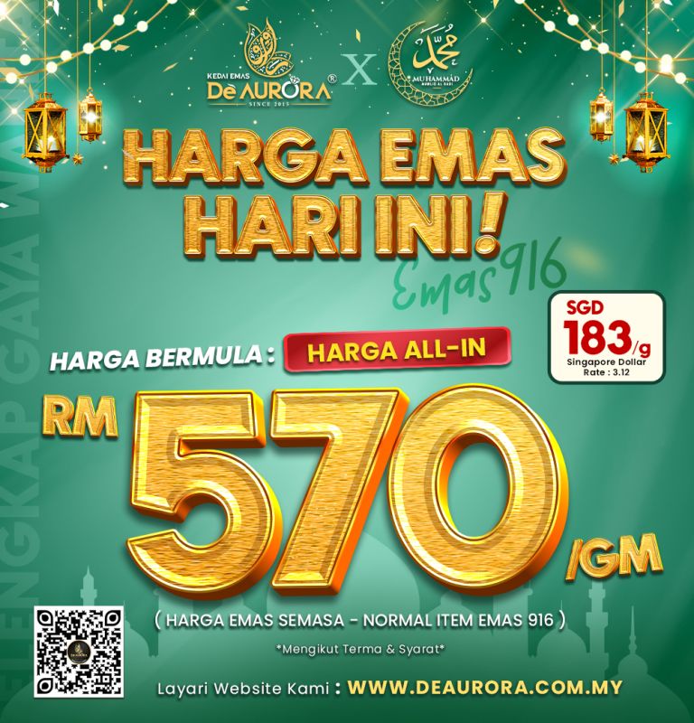 HARGA BERMULA 570/G