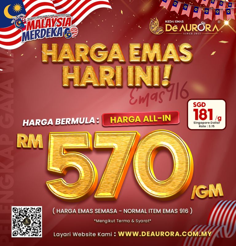 HARGA BERMULA 570/G