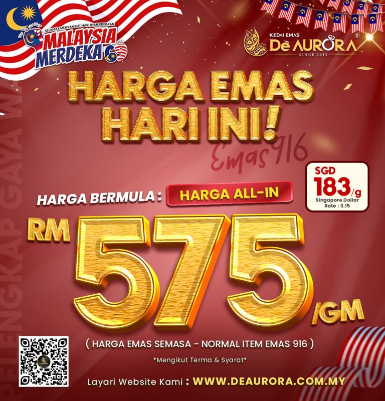 HARGA BERMULA 575/G