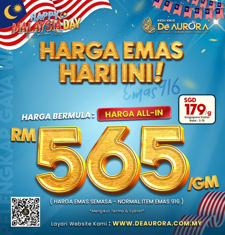 HARGA BERMULA 570/G