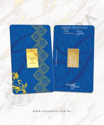 GOLDBAR (5g) PUBLIC GOLD