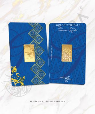 GOLDBAR (10g) PUBLIC GOLD