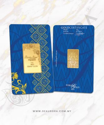 GOLDBAR (50g) PUBLIC GOLD