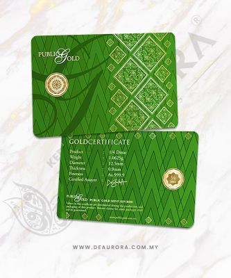 1/4 DINAR (1.0625g) 999.9  PUBLIC GOLD