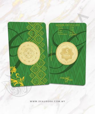 5 DINAR (21.25g) 999.9 PUBLIC GOLD