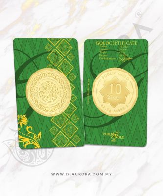 10 DINAR (42.50g) 999.9 PUBLIC GOLD