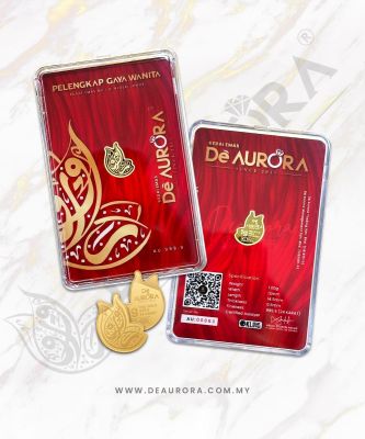 GOLDBAR Rama-rama (Merah)